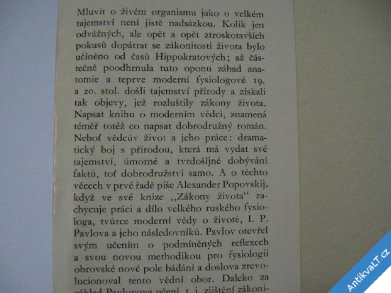 foto 
  ZÁKONY ŽIVOTA PAVLOV A TI DRUZÍ  POPOVSKIJ  1949 